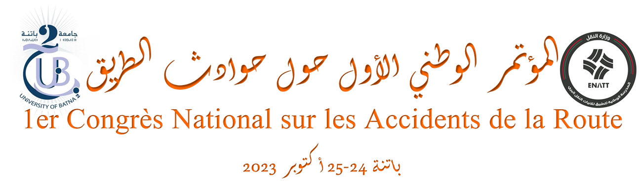 CNAR--